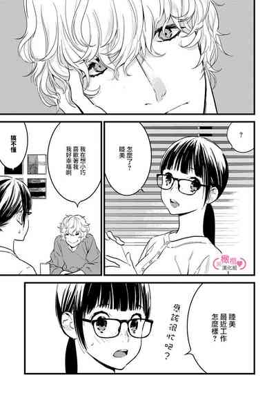 第85頁圖