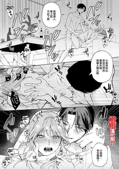 第29頁圖