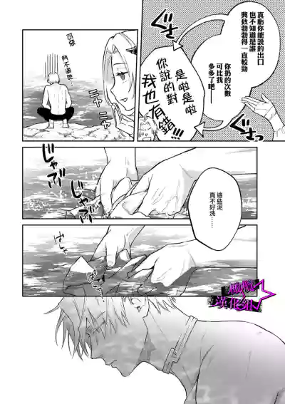 第109頁圖