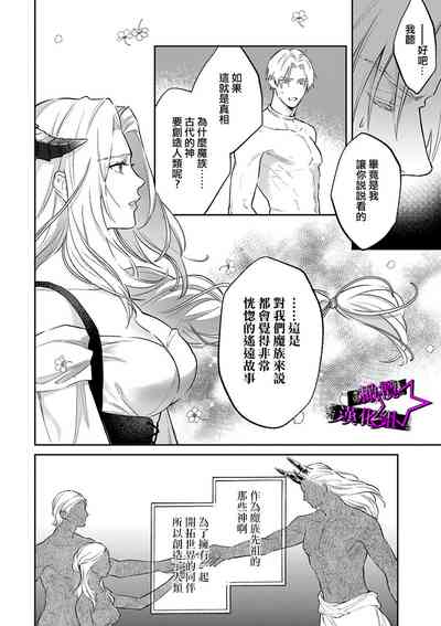 第117頁圖