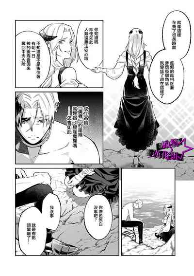 第121頁圖