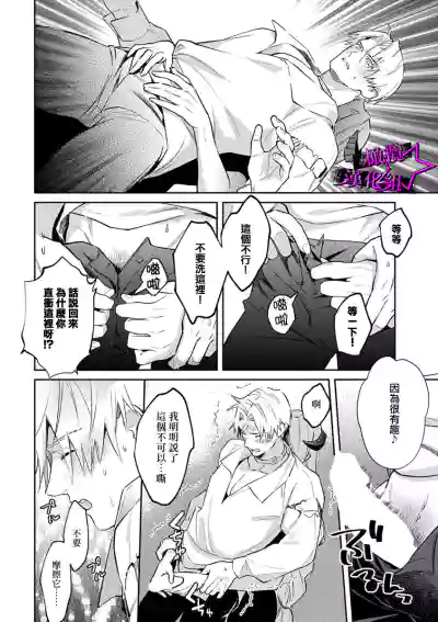 第129頁圖