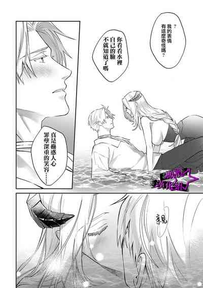 第133頁圖