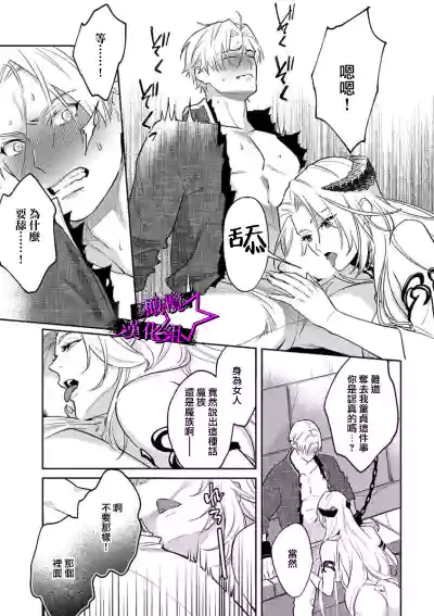 第21頁圖