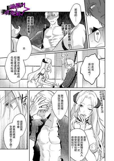 第29頁圖