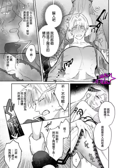 第45頁圖