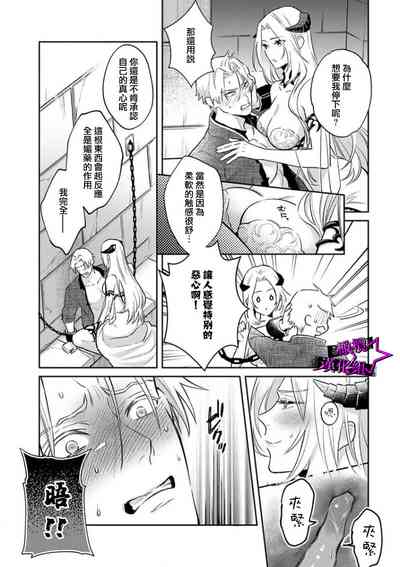 第49頁圖