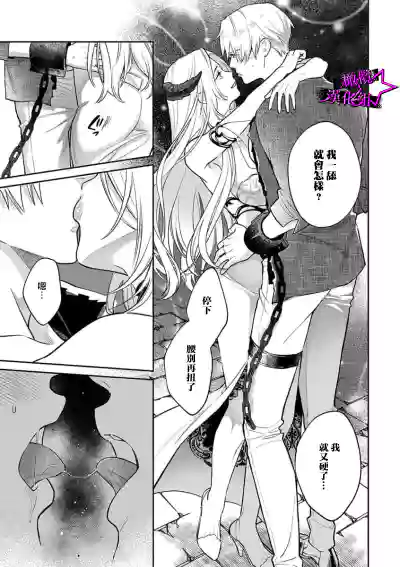 第65頁圖