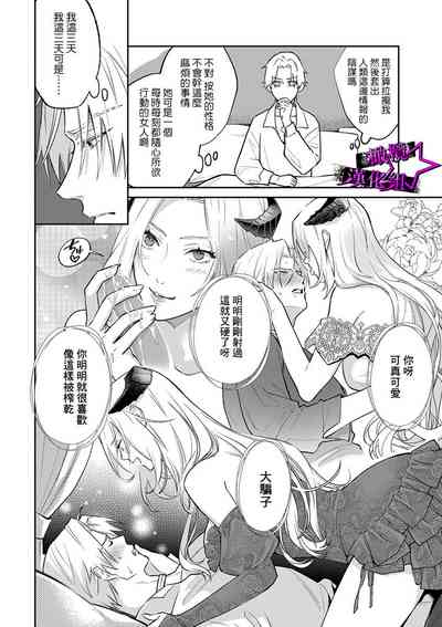第77頁圖