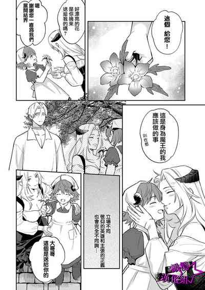 第93頁圖