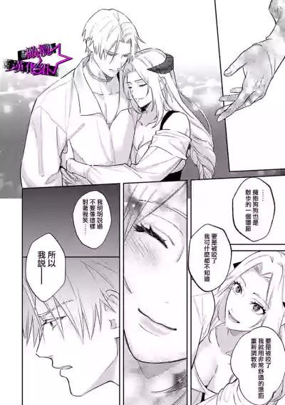 第97頁圖