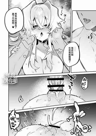 第29頁圖