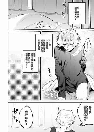 第41頁圖