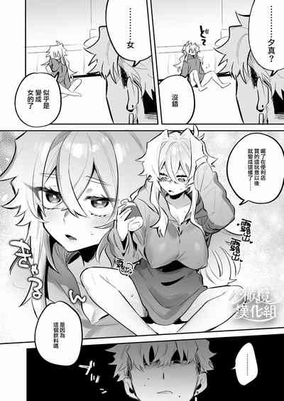 第9頁圖