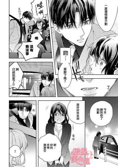第105頁圖