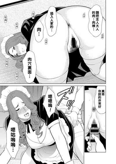 第89頁圖