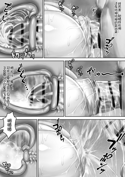 第13頁圖