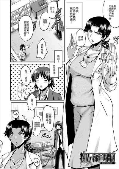 第101頁圖