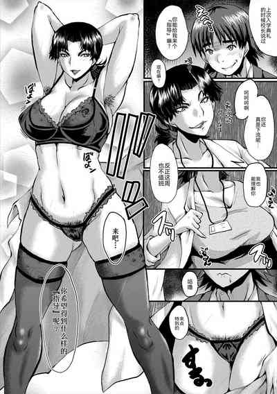 第105頁圖