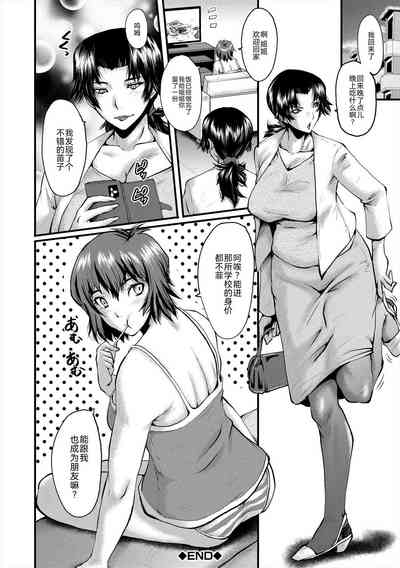 第125頁圖
