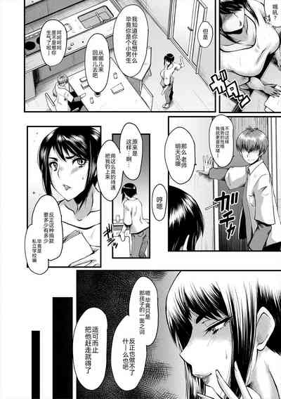 第13頁圖