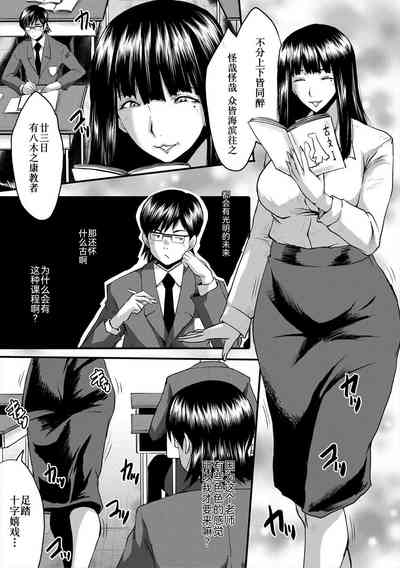第153頁圖