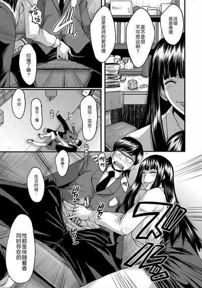 第157頁圖