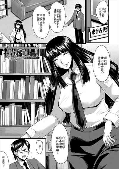 第173頁圖