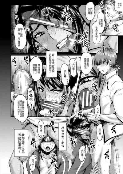 第17頁圖