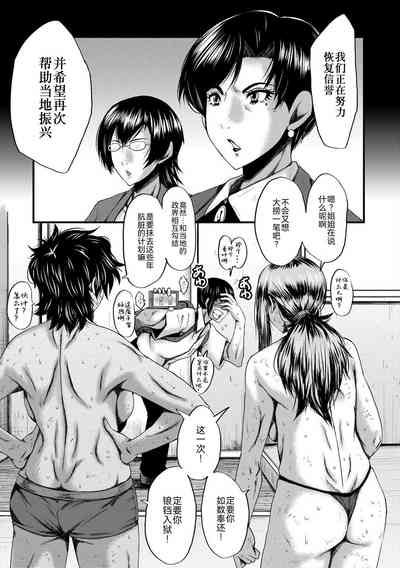 第197頁圖