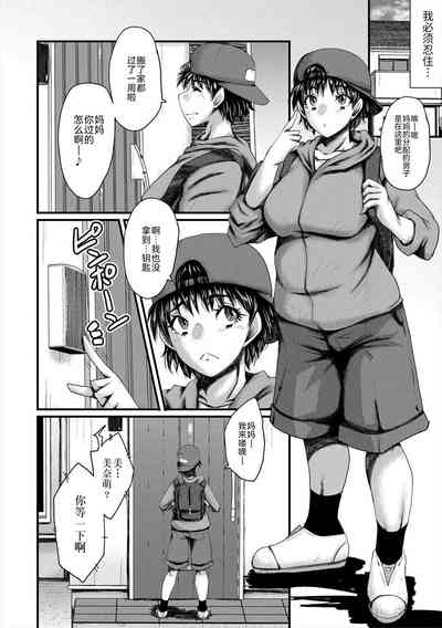 第37頁圖