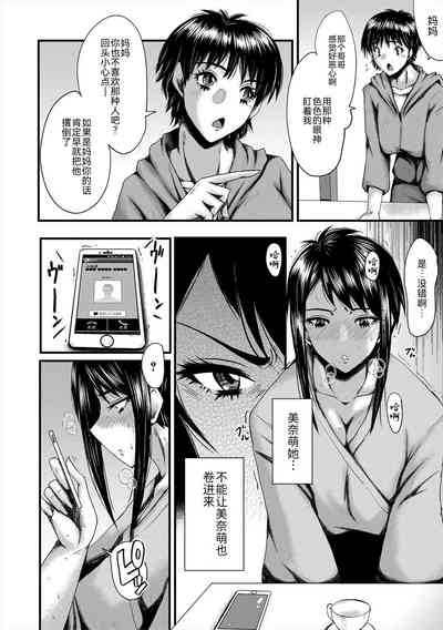 第41頁圖