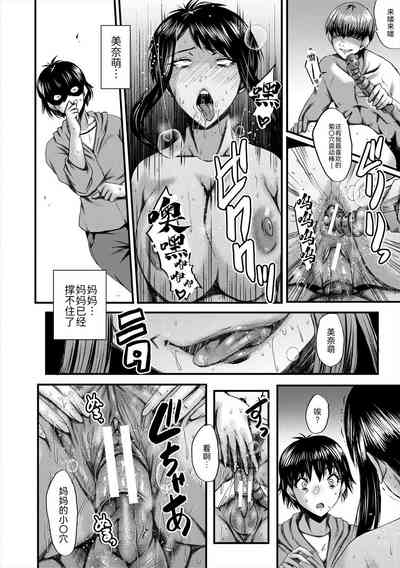 第69頁圖