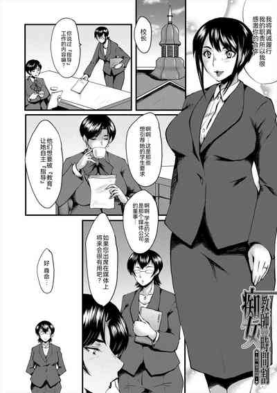 第9頁圖