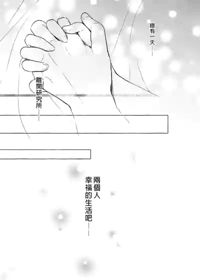 第45頁圖