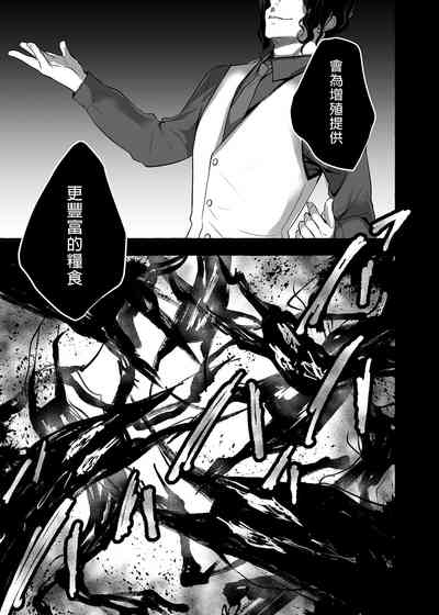 第49頁圖