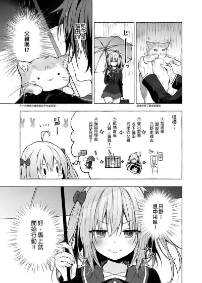 第53頁圖
