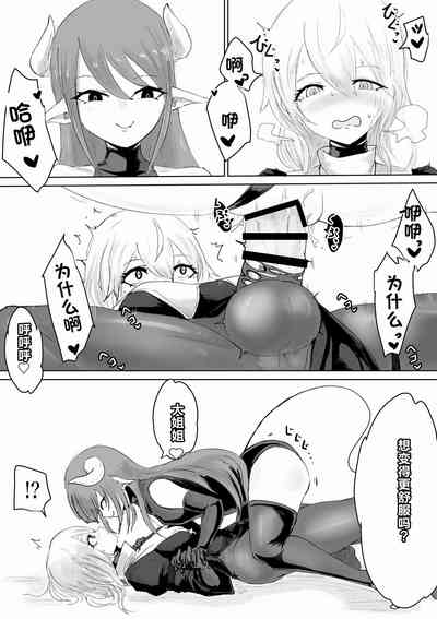 第21頁圖