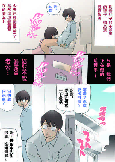 第13页图