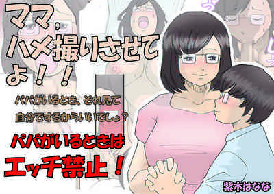 第1页图