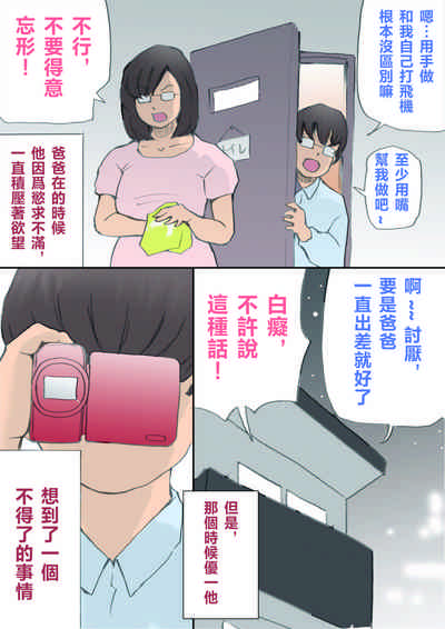第25页图