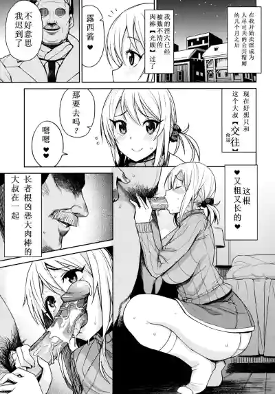 第25頁圖