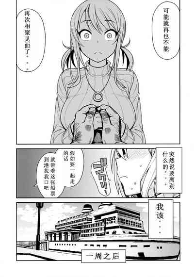 第41頁圖