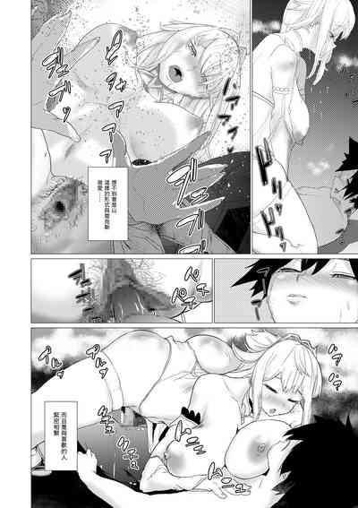 第21頁圖