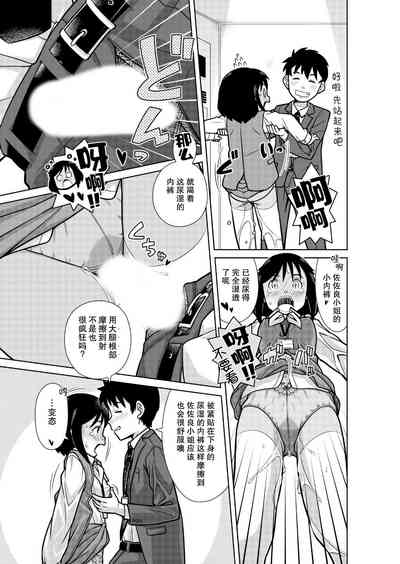 第25頁圖