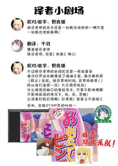 第29頁圖