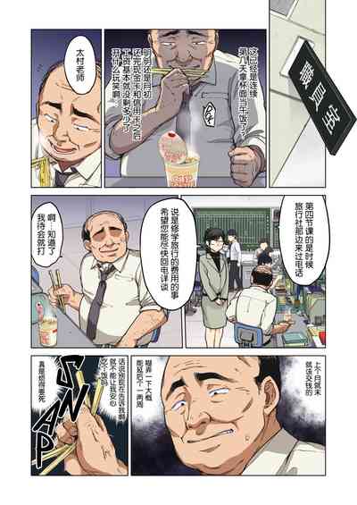第41页图