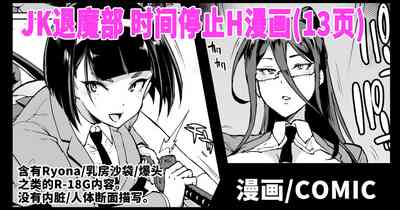 第1页图