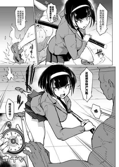 第9页图