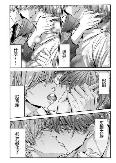 第25頁圖